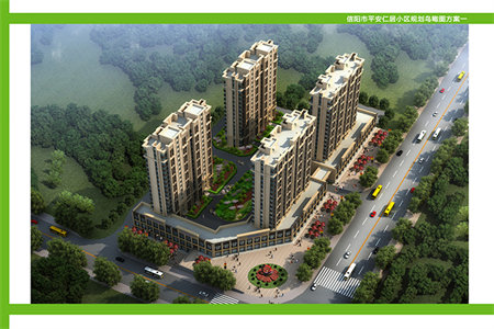 薛城锦泰花苑B区3室2厅1卫108平米