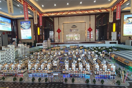 如何把房产过户给父母